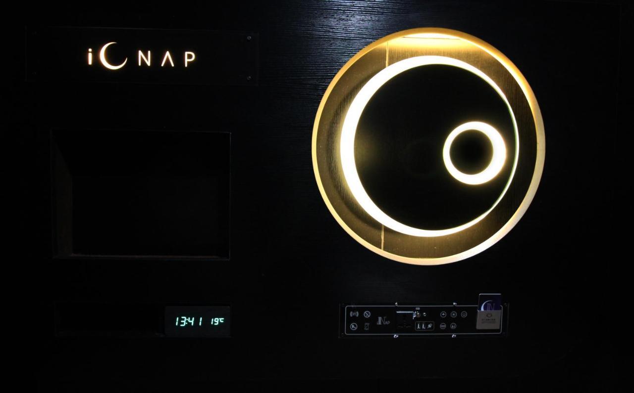 Nap Hella Inn 香港 外观 照片