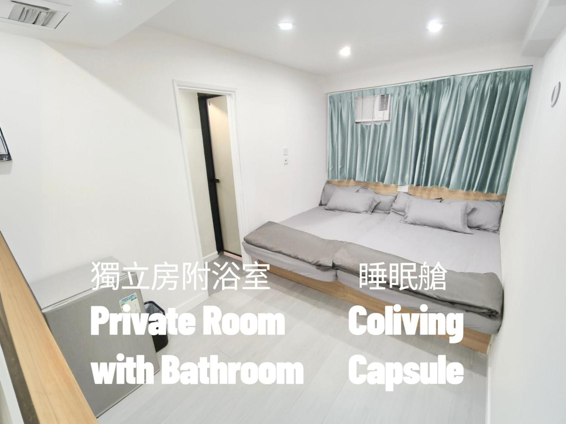 Nap Hella Inn 香港 外观 照片